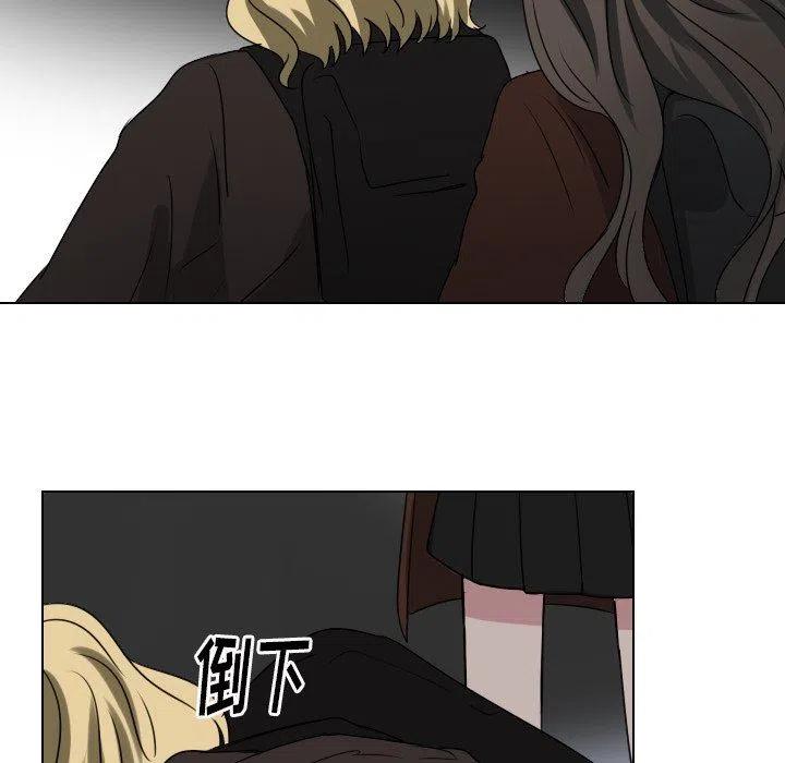 第 36 话53