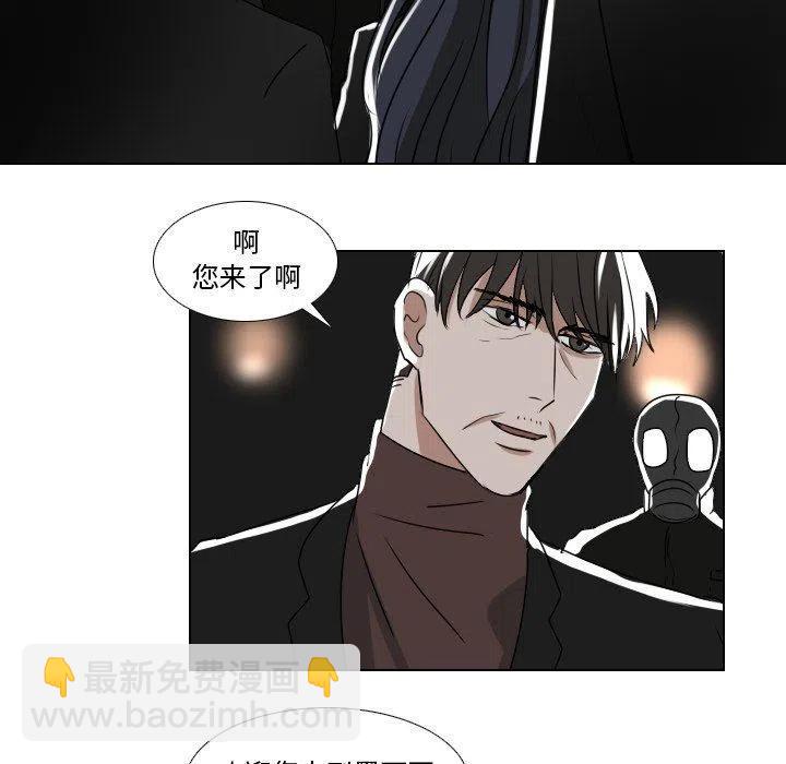 第 36 话7