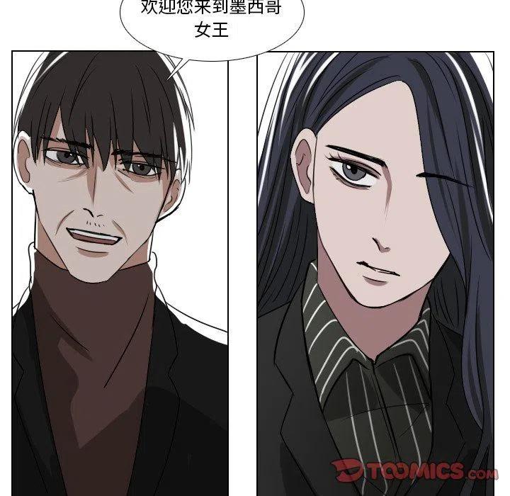 第 36 话8