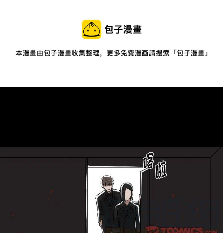 第 55 话0