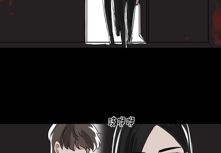 第 55 话1