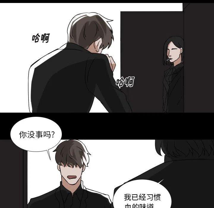 第 55 话11