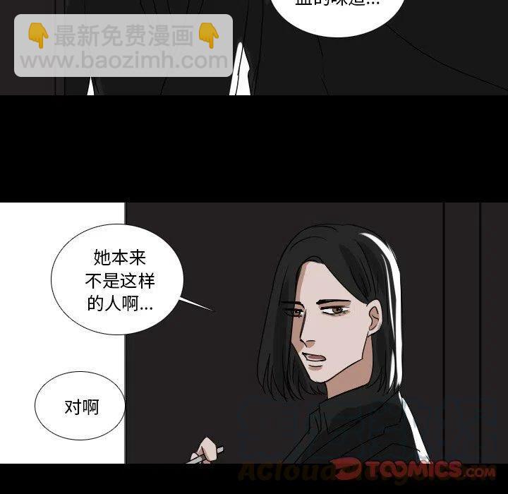 第 55 话12