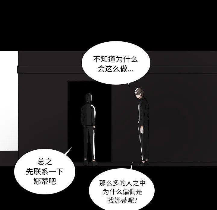 第 55 话13