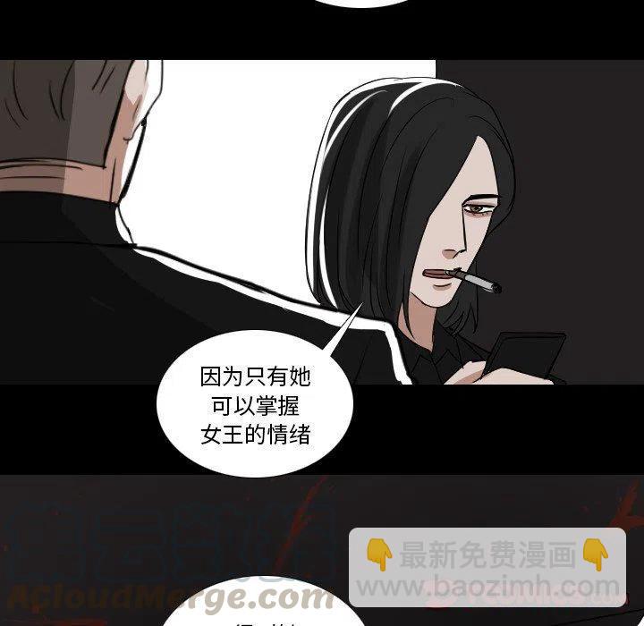 第 55 话14