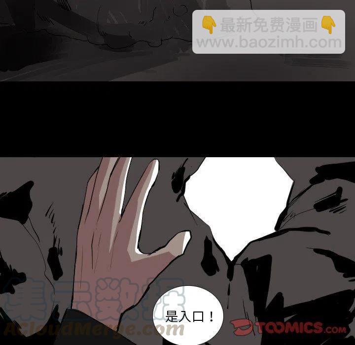 第 55 话16