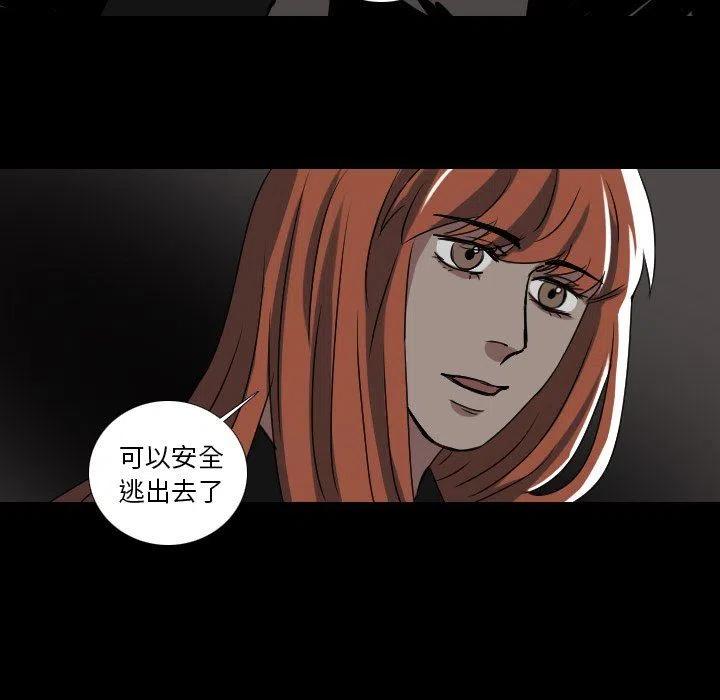 第 55 话17