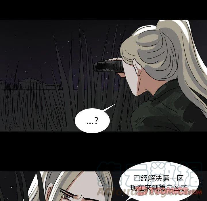 第 55 话18
