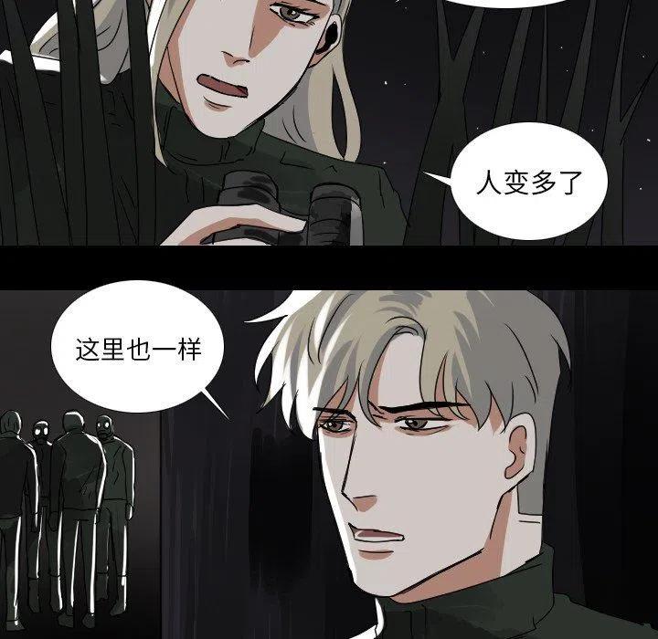 第 55 话19