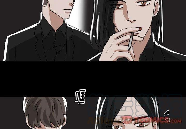 第 55 话2