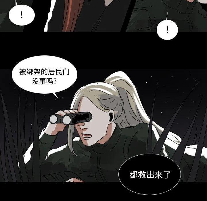 第 55 话21