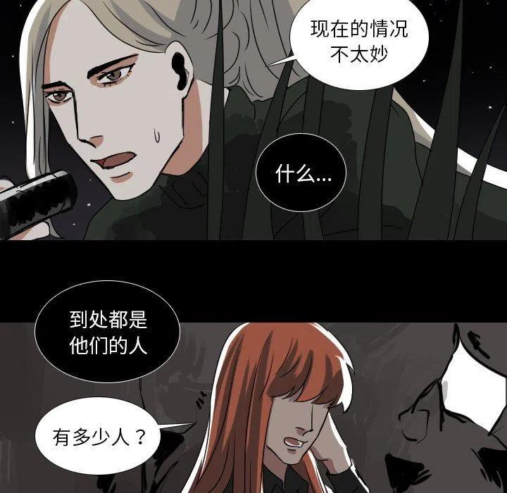 第 55 话23