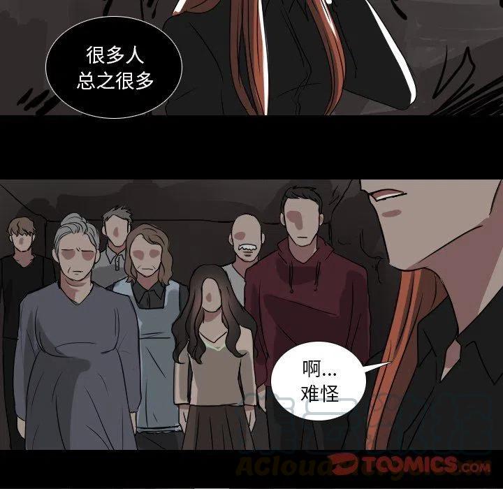 第 55 话24