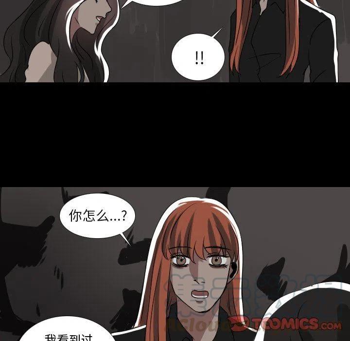第 55 话26