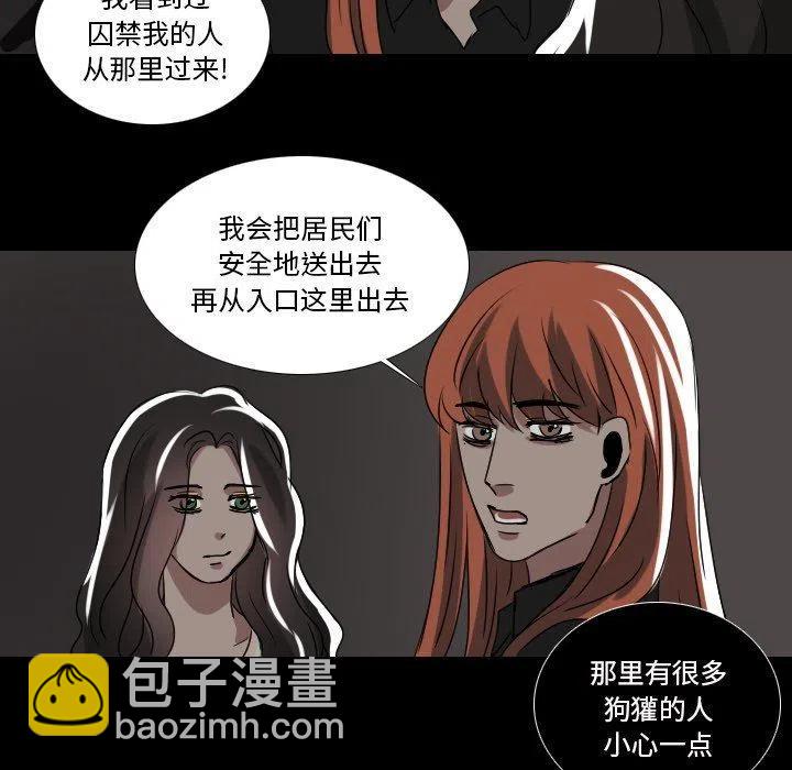 第 55 话27