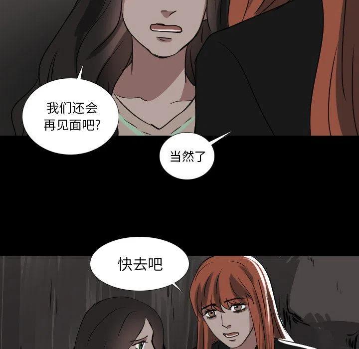 第 55 话31