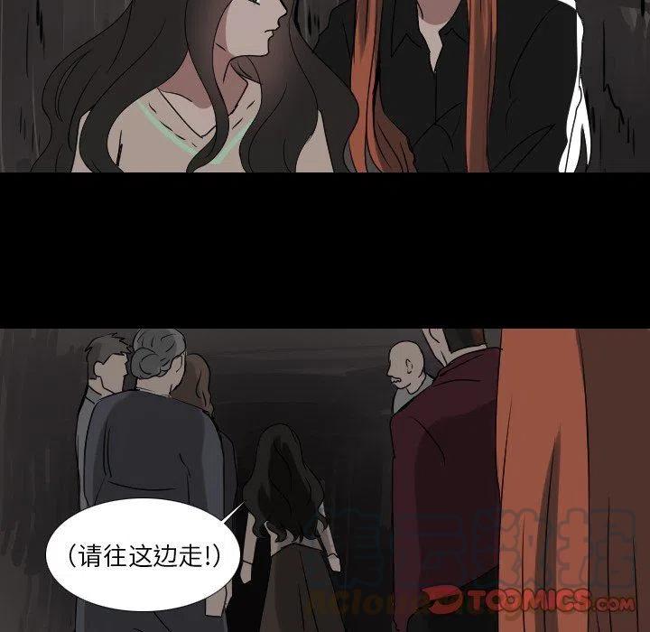 第 55 话32