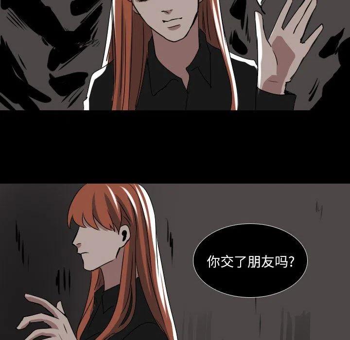 第 55 话35