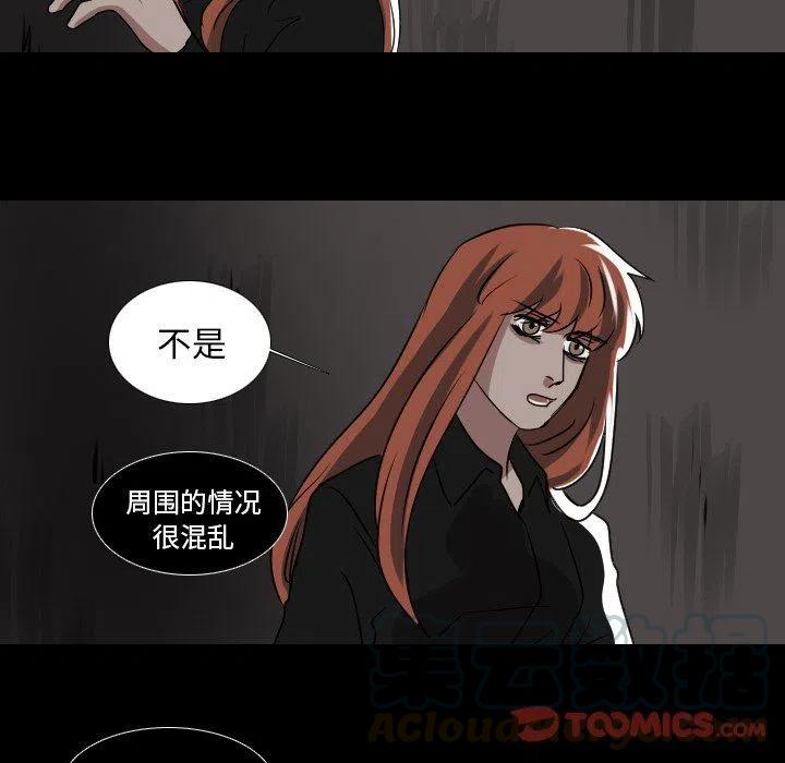 第 55 话36