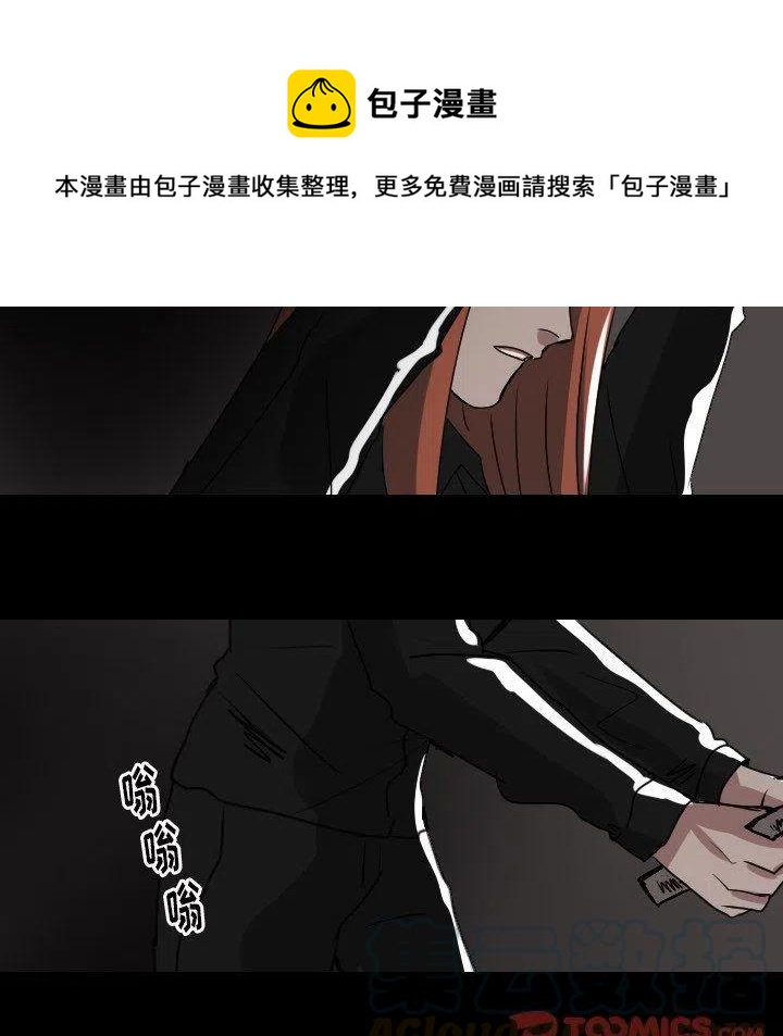 第 55 话38