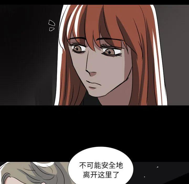 第 55 话39