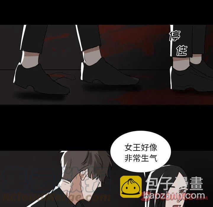 第 55 话4