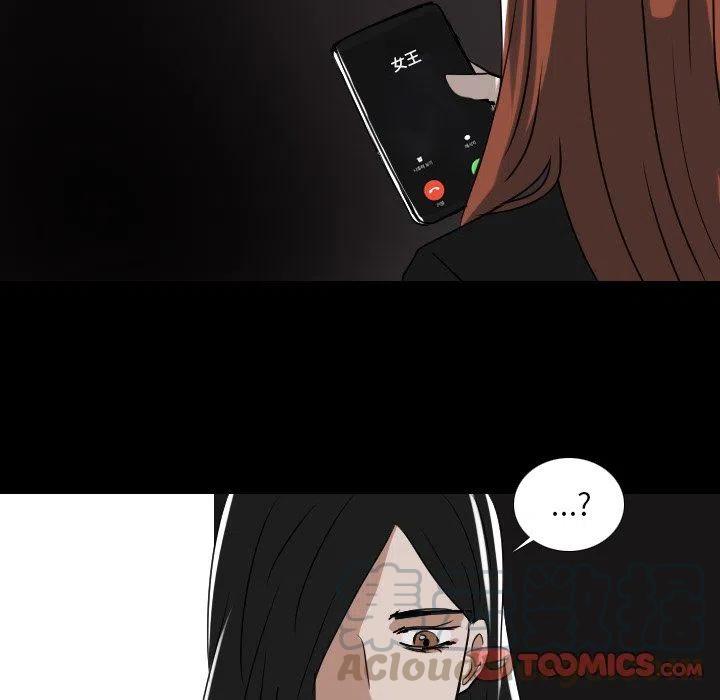 第 55 话42