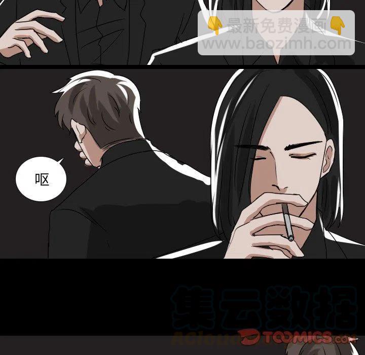 第 55 话8