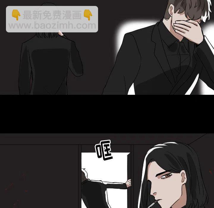 第 55 话9