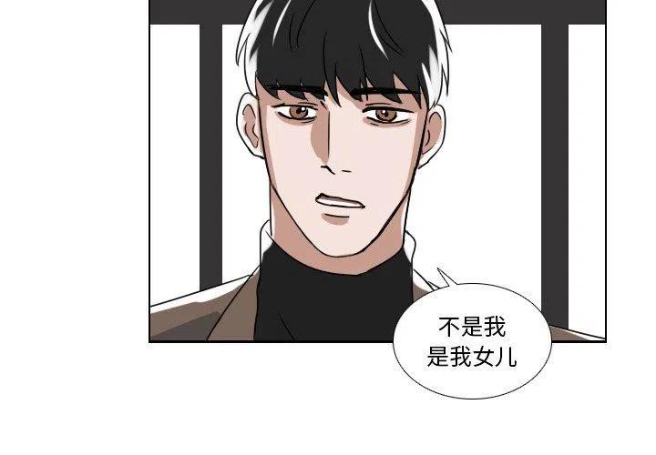 第 58 话1