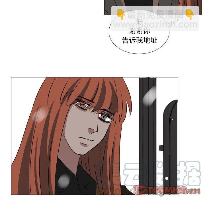 第 58 话12