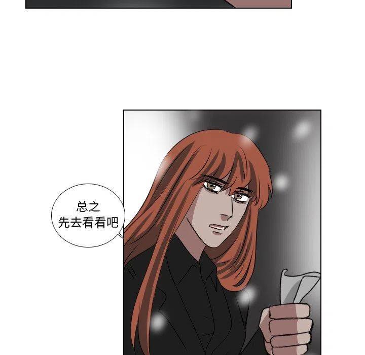 第 58 话15