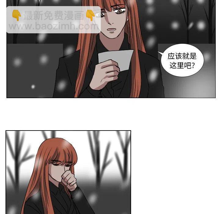 第 58 话19