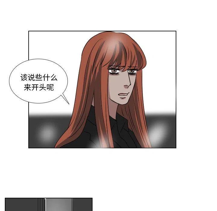 第 58 话21