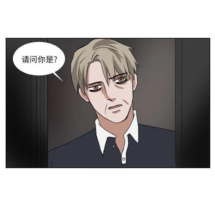 第 58 话23