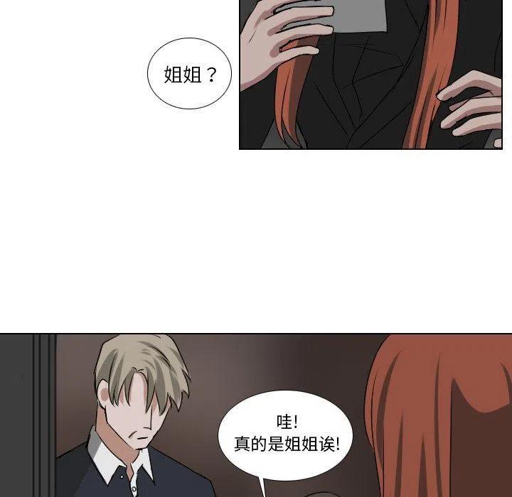 第 58 话25