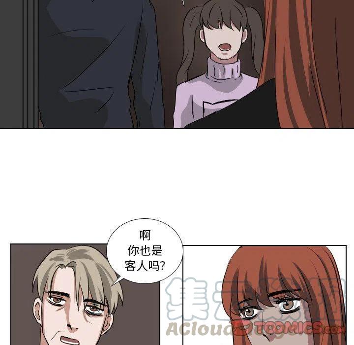 第 58 话26