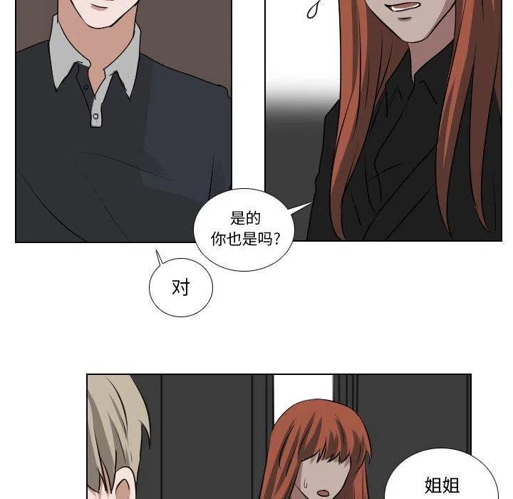 第 58 话27