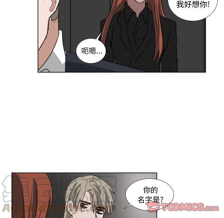 第 58 话28