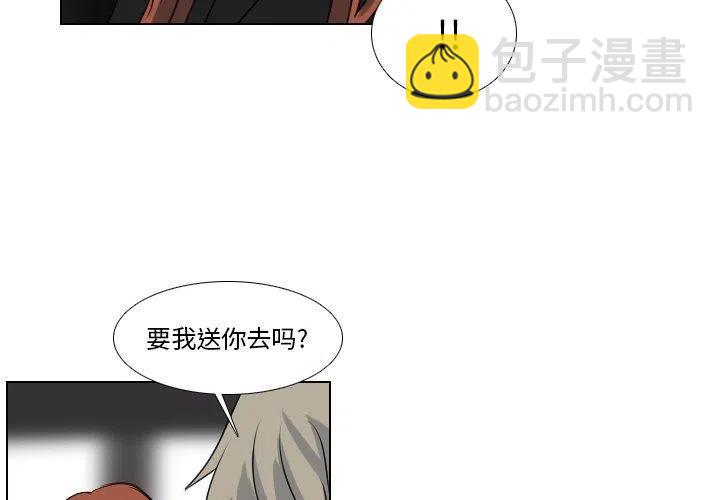 第 58 话3