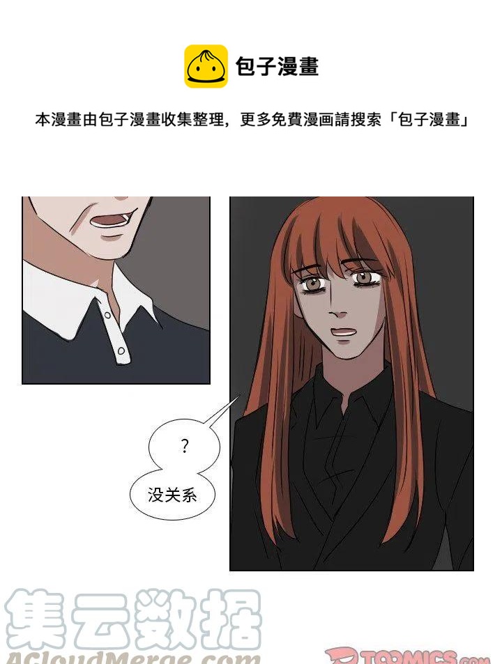 第 58 话30