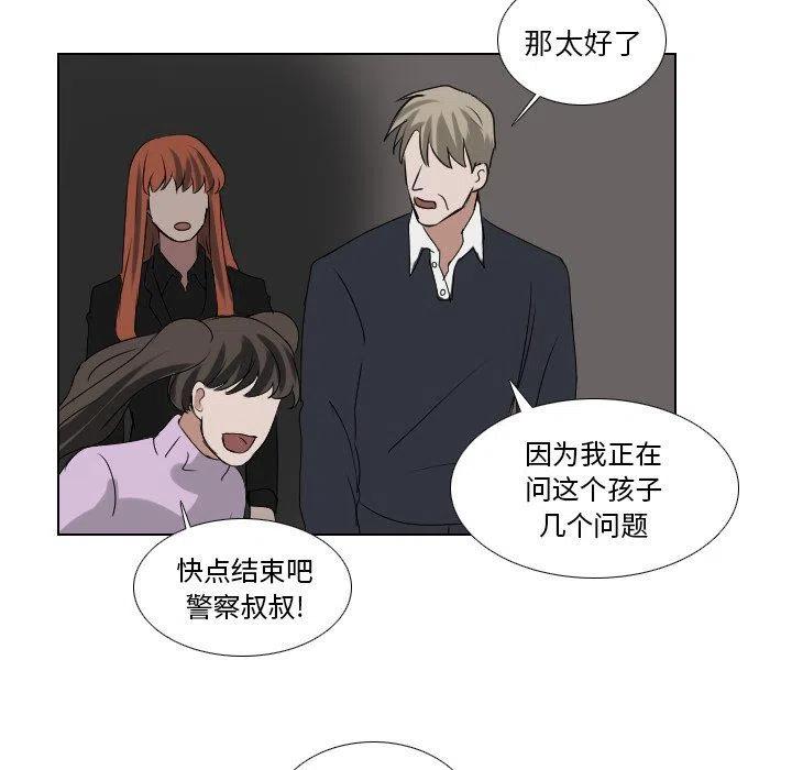 第 58 话31