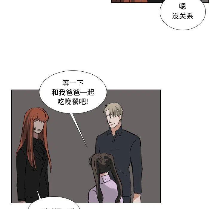 第 58 话33