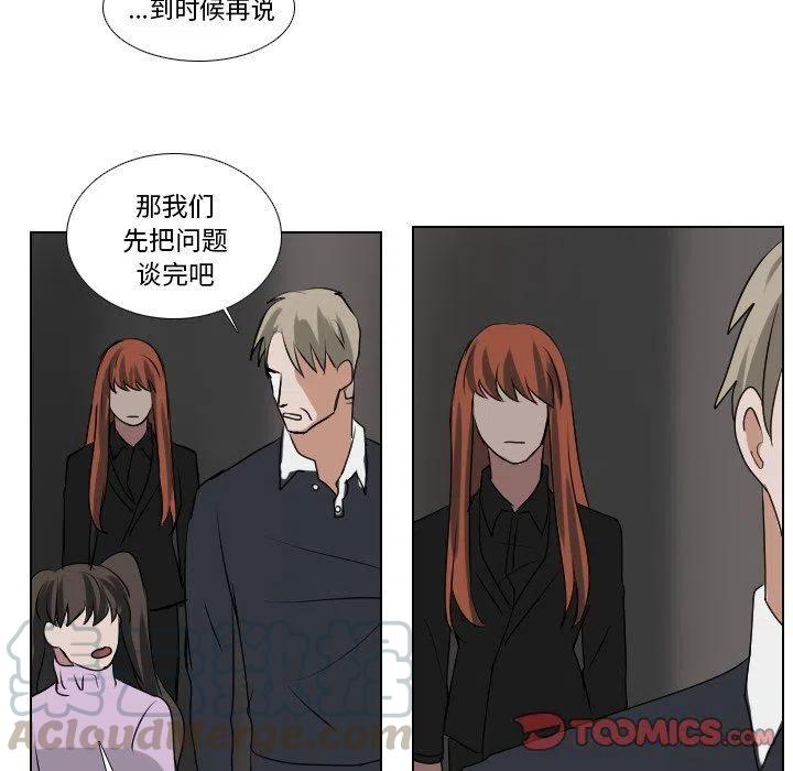 第 58 话34