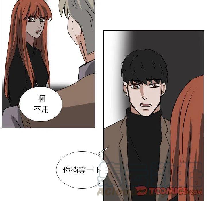 第 58 话4