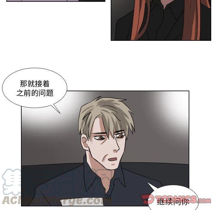 第 58 话40