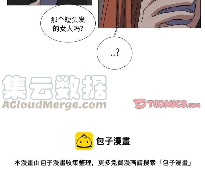 第 58 话42