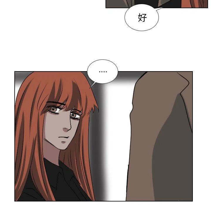 第 58 话5