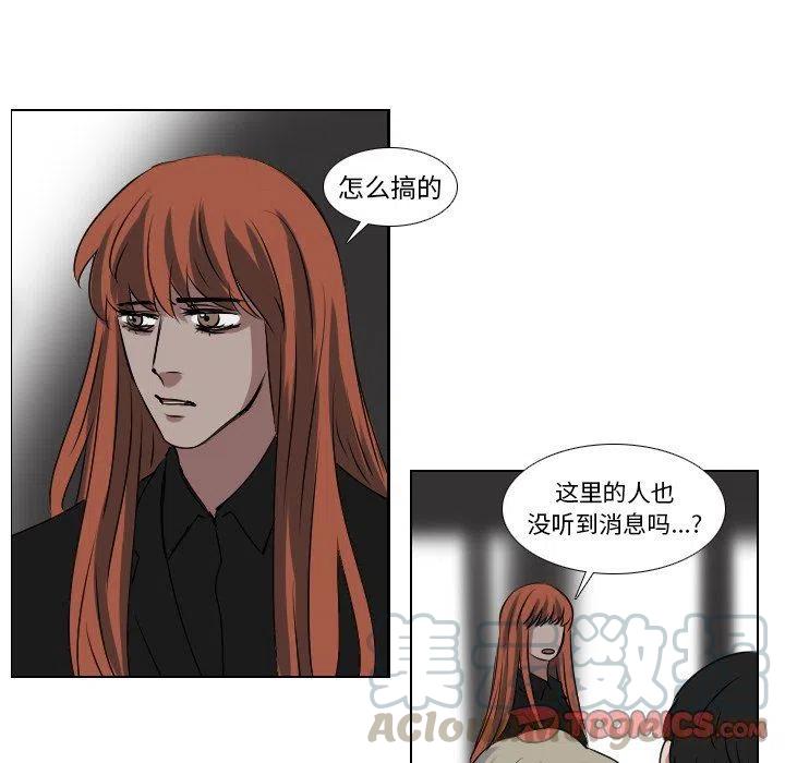 第 58 话6