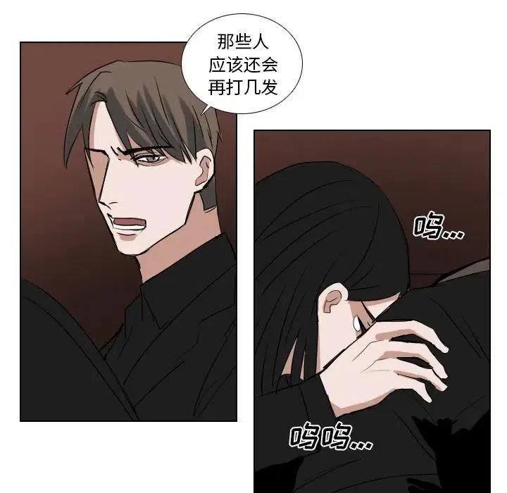 第 61 话5